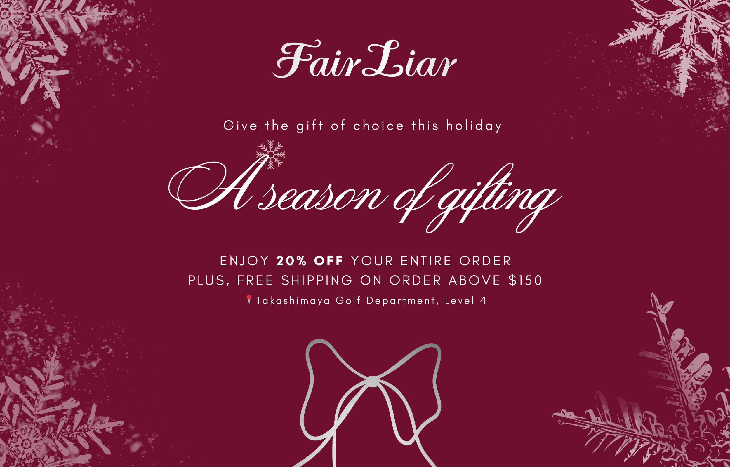 Give the Gift of Choice with FairLiar This Holiday Season 🎁 ✨