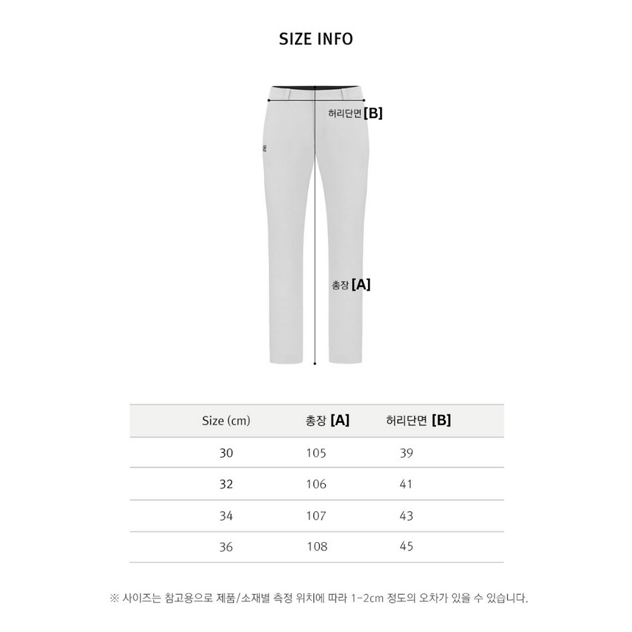 MEN'S STRETCH BASIC PANTS