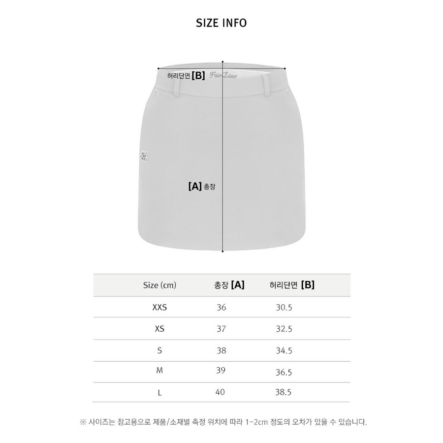 [FL SIGNATURE] FAIRLIAR H-LINE SKIRT