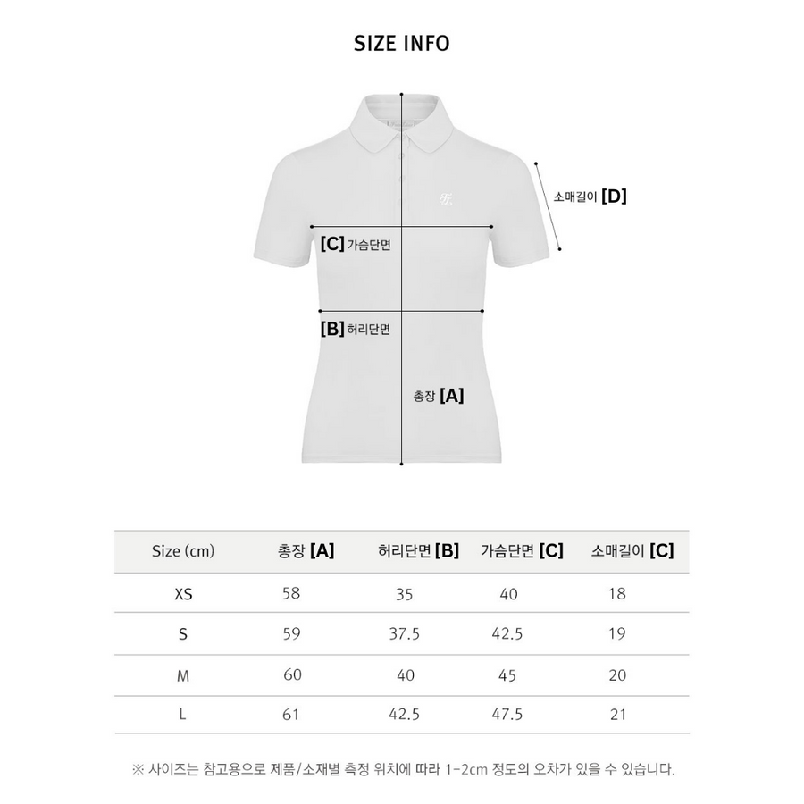 PERFORMANCE BASIC T-SHIRT