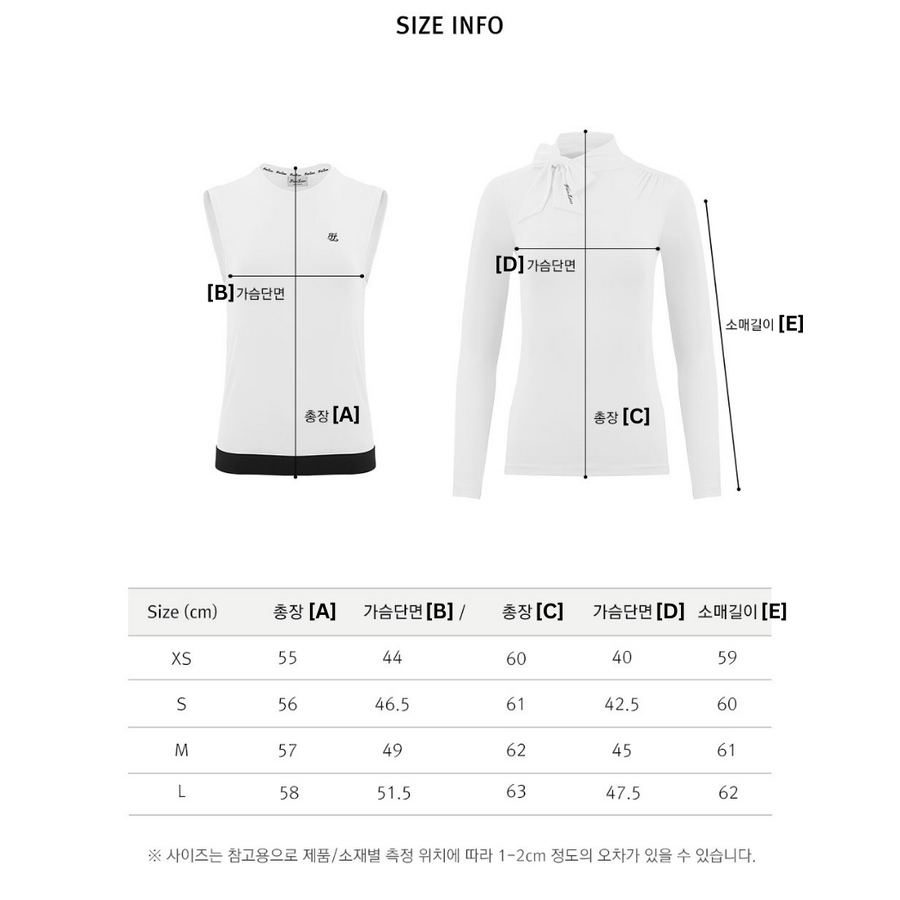 [VEST SET] COOLING T-SHIRT