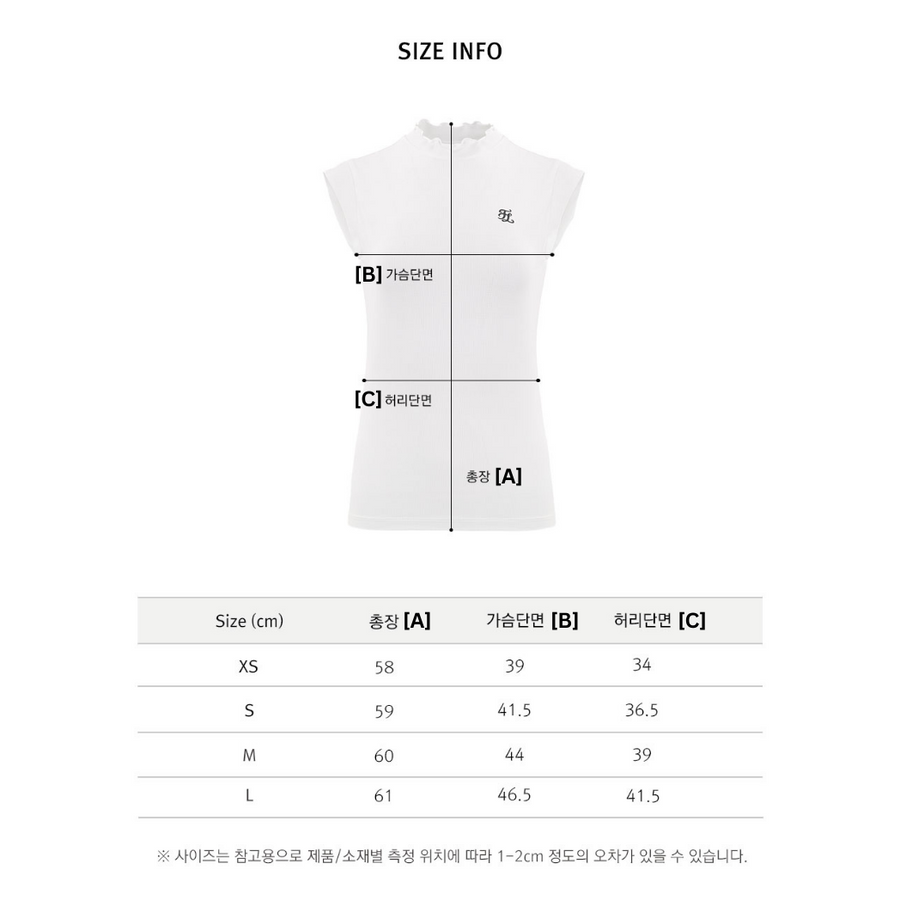 TULIP COLLAR SLEEVELESS T-SHIRT