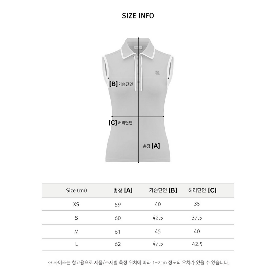 [FL SIGNATURE] COLOR SLEEVELESS T-SHIRT