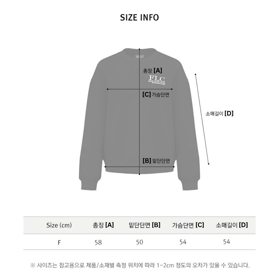 [FLC] EFFORTLUX CREWNECK SWEATSHIRT