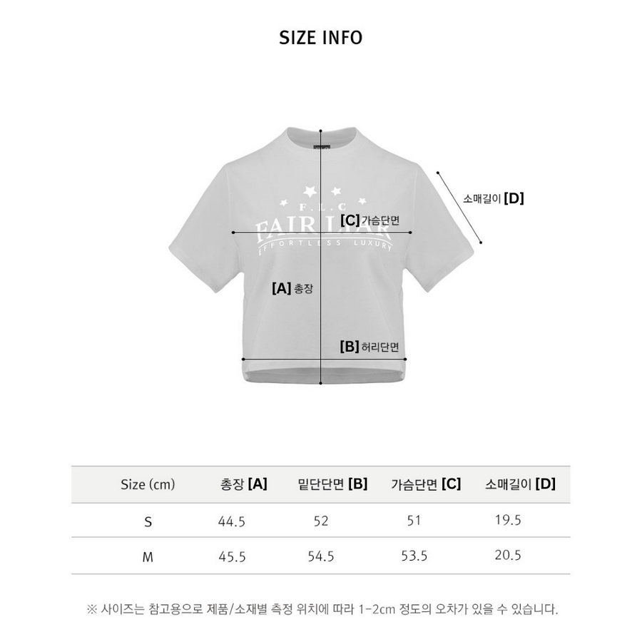 [FLC] STAR CROPPED T-SHIRT