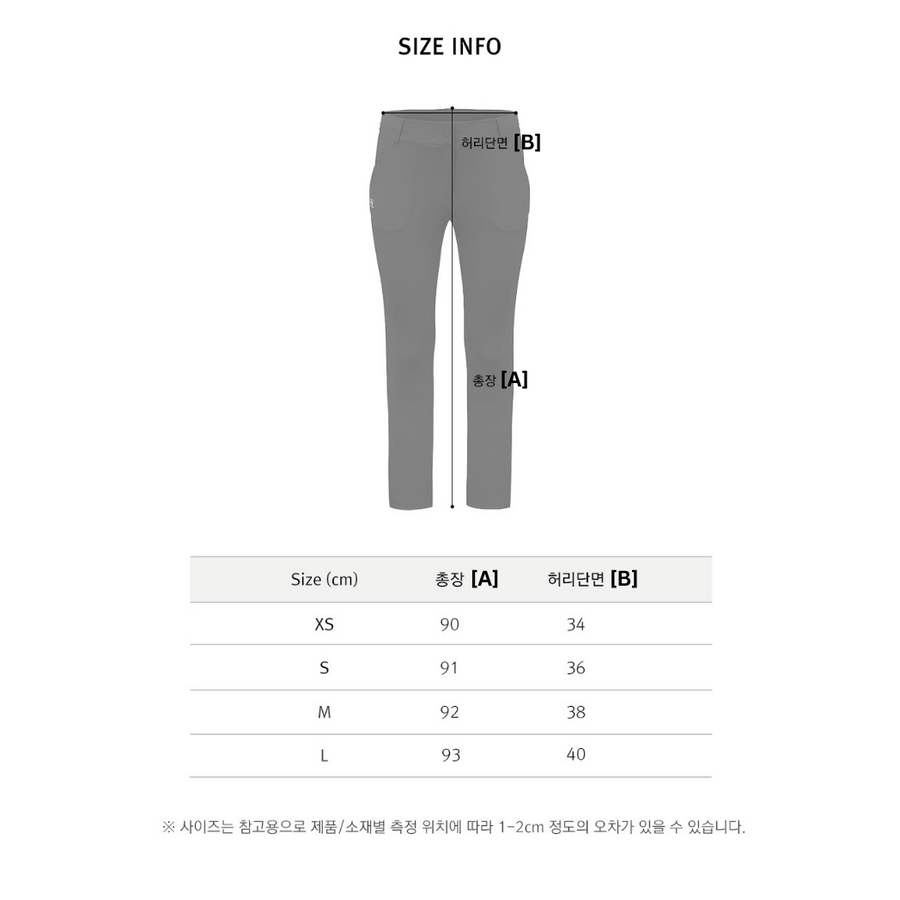 SLIM LINE PANTS