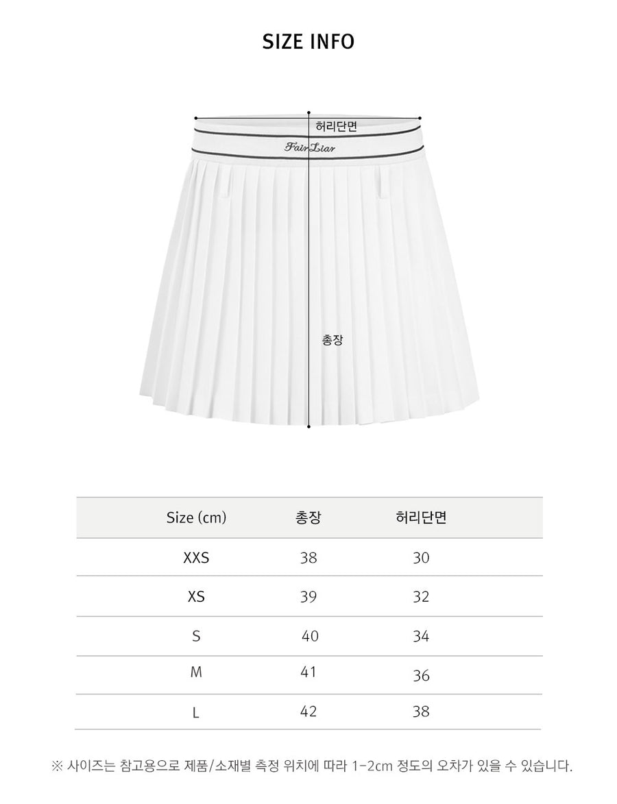 BELT SET HIGH-WAIST PLEATS SKIRT