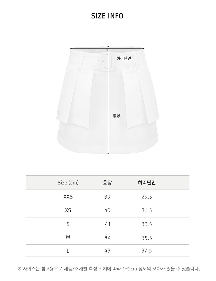 BELT FLAP HIGHWAIST SKIRT